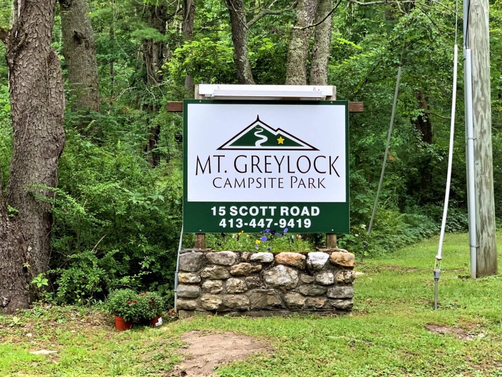 entrance to Mt Greylock Campsite Park