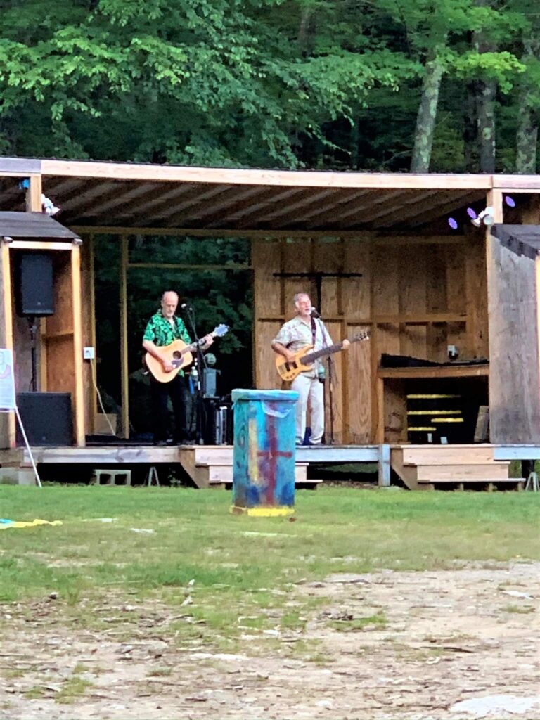 Summer Concert at Mt Greylock Campsite Park