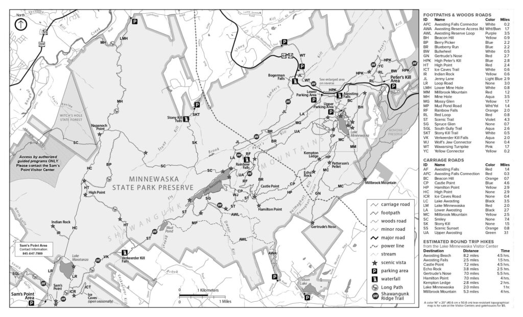 Minnewaska State Park Trail Map