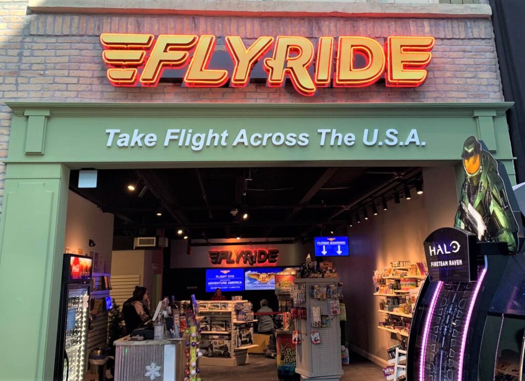 Entrance to FlyRide in Branson Missouri