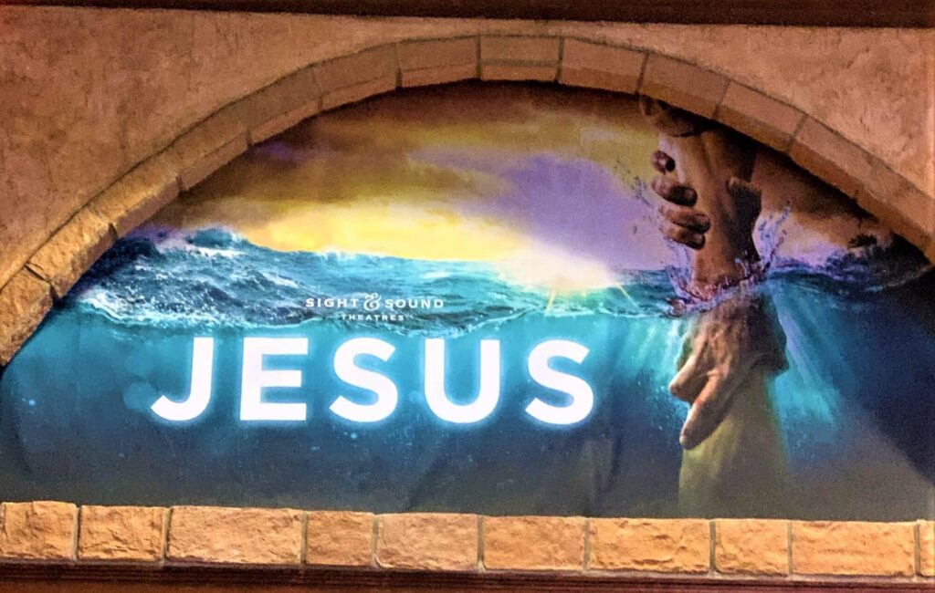 Sight and Sound Theatres Jesus in Branson MO