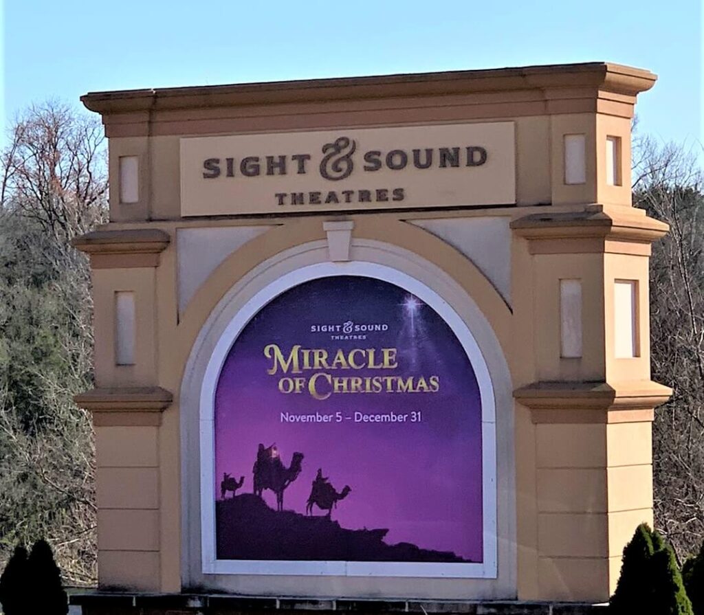 Sight & Sound Theatres Entrance in Branson Missouri